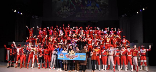announcement of the latest Super Sentai series, No.1 Sentai Gozyuger